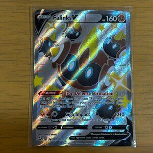 Pokémon Falinks Card -Shining Fates: Shiny Vault (SHFSV)
